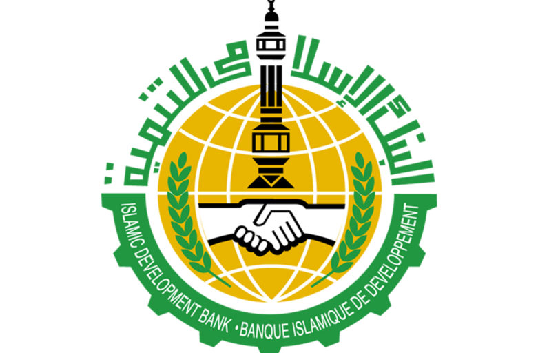 Protected: Islamic Development Bank